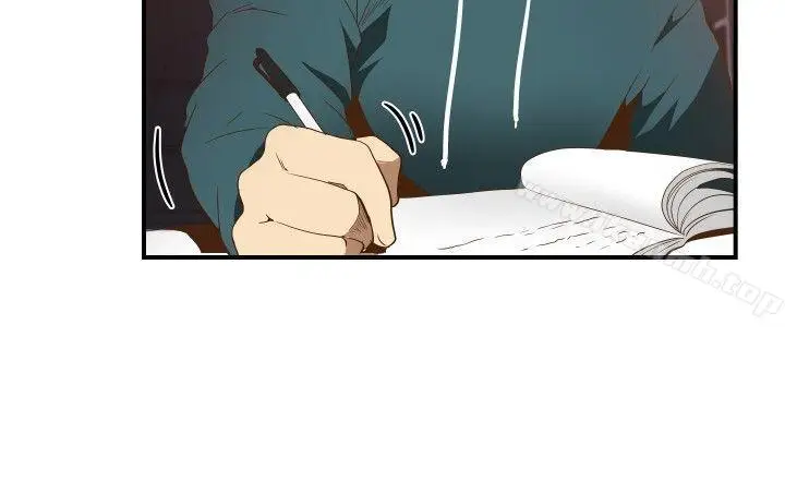 漫画《哪里坏坏(完结)》ep.11公职考生第15张图