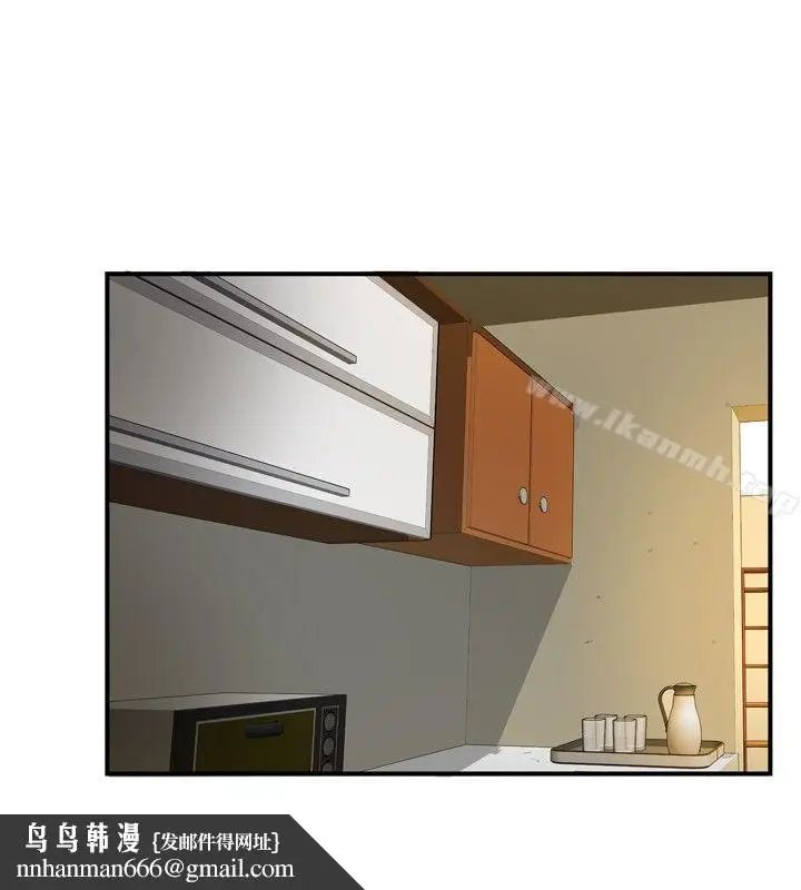 漫画《哪里坏坏(完结)》ep.8睡一觉再走第12张图