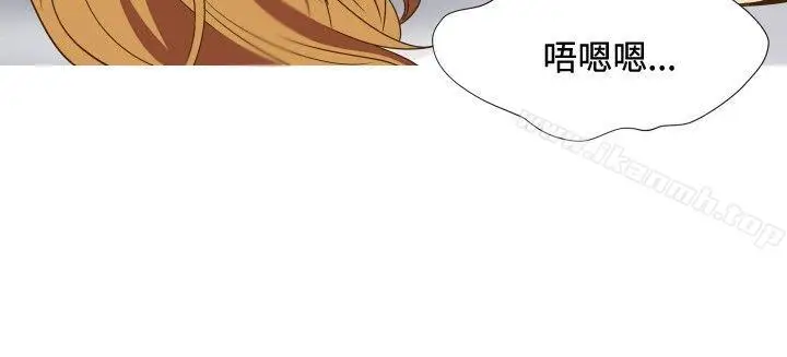 漫画《哪里坏坏(完结)》ep.11公职考生第8张图
