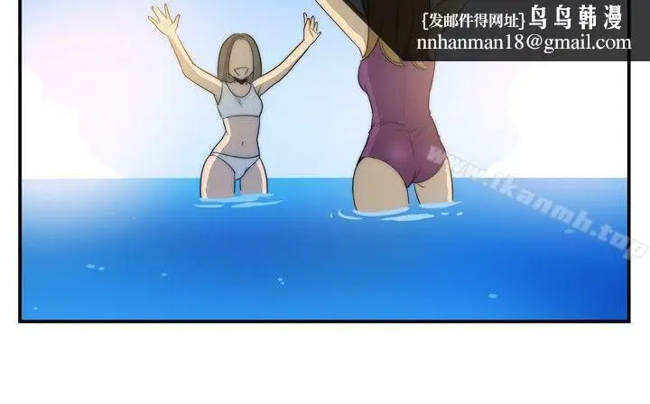 漫画《哪里坏坏(完结)》ep.5绝顶升天&第12张图