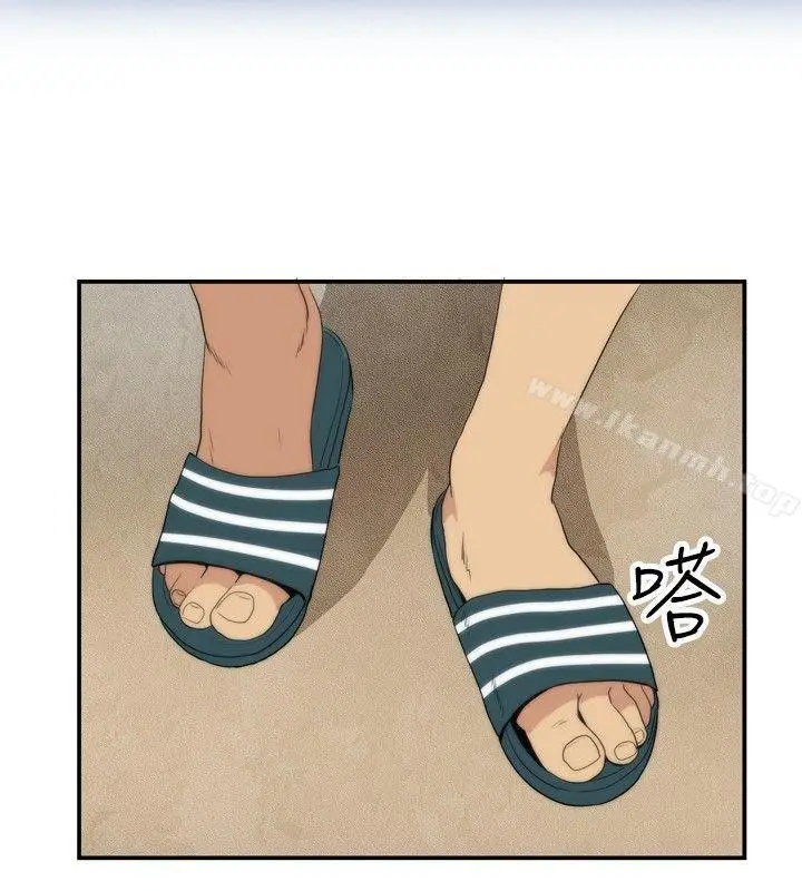 漫画《哪里坏坏(完结)》ep.5绝顶升天&第8张图