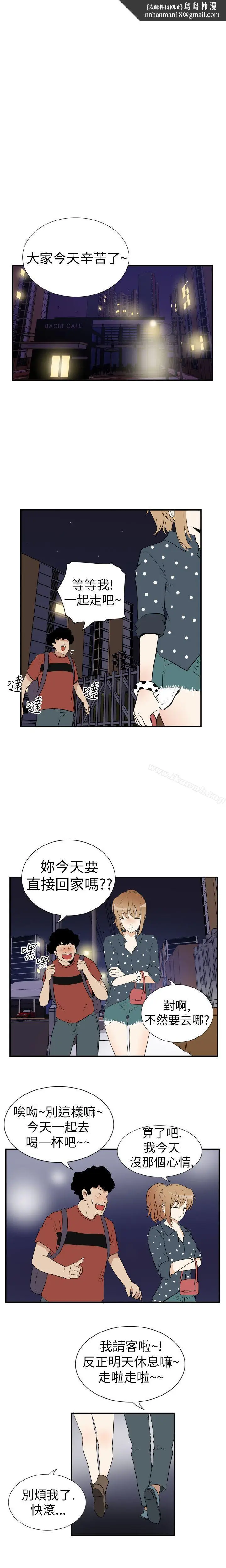 漫画《哪里坏坏(完结)》Ep.3为妳疯狂&第6张图