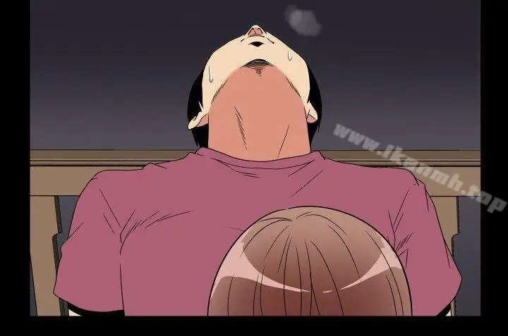 漫画《哪里坏坏(完结)》ep.6野餐<第6张图