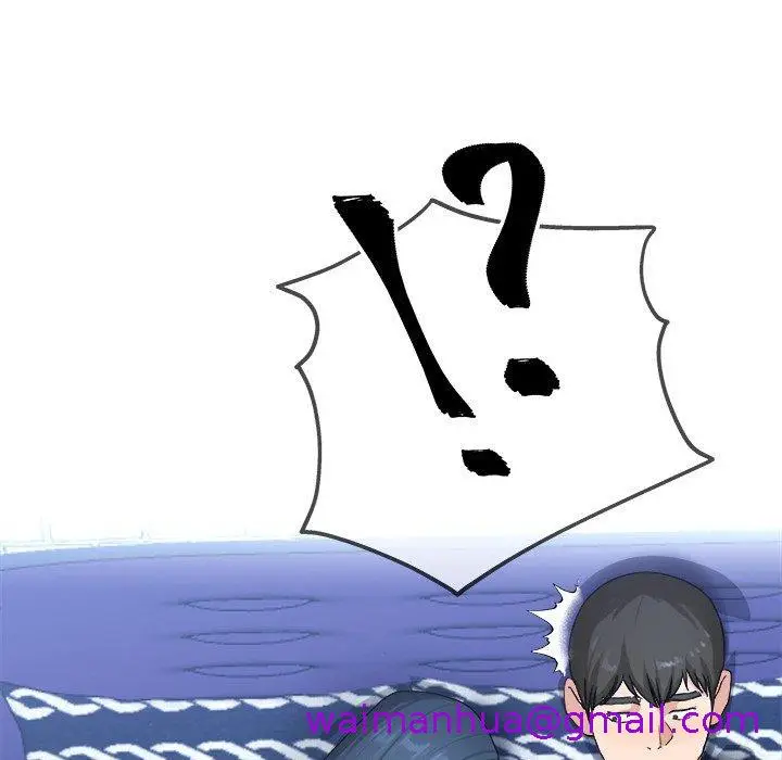 漫画《单亲老爸不好当》第29话第109张图