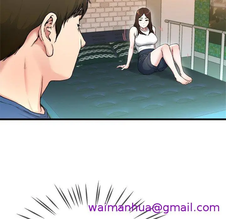 漫画《单亲老爸不好当》第29话第29张图