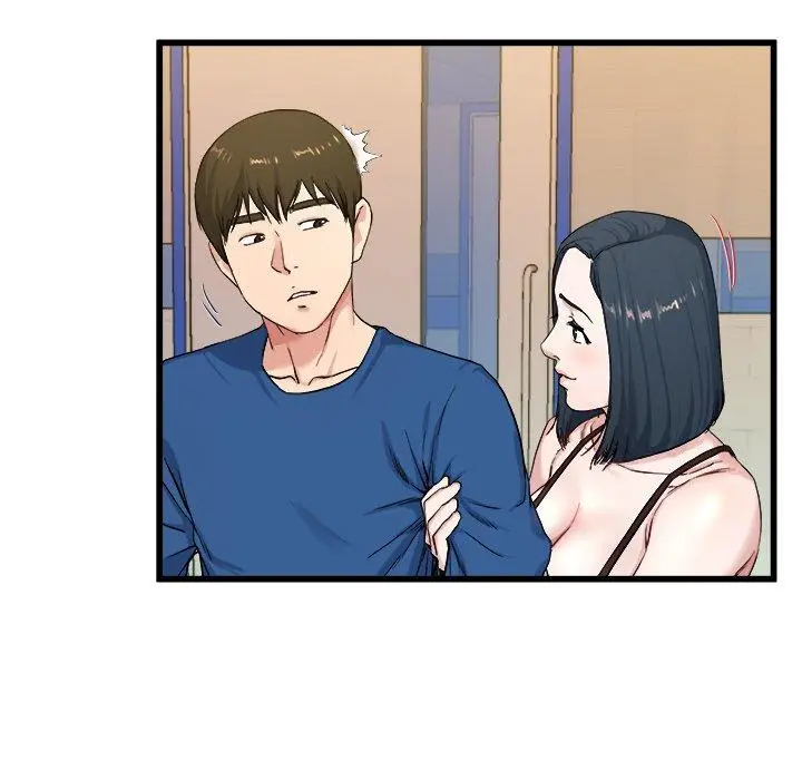 漫画《单亲老爸不好当》第29话第36张图