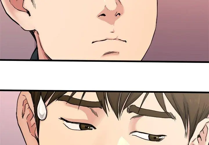 漫画《单亲老爸不好当》第29话第4张图