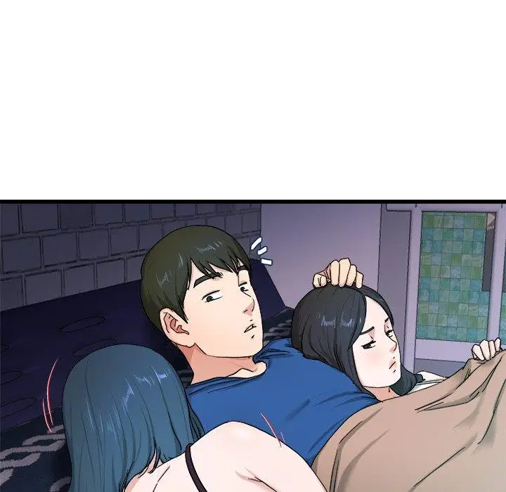 漫画《单亲老爸不好当》第29话第75张图