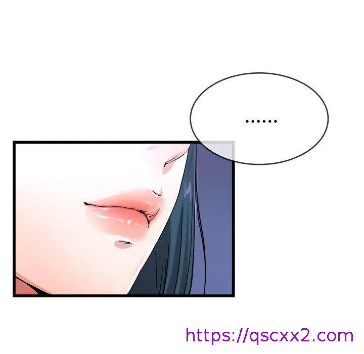 漫画《单亲老爸不好当》第29话第89张图