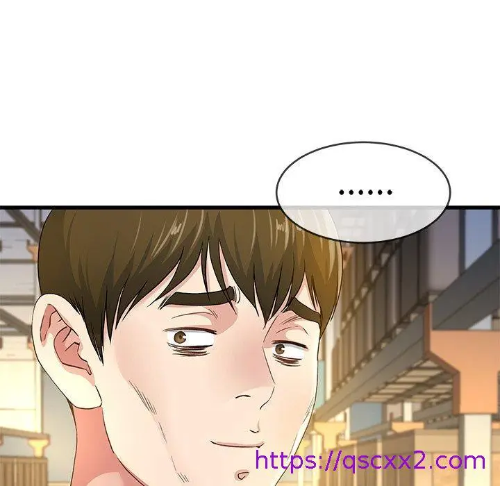 漫画《单亲老爸不好当》第44话第25张图