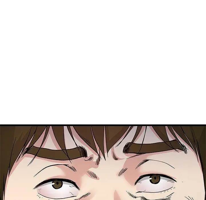 漫画《单亲老爸不好当》第44话第80张图