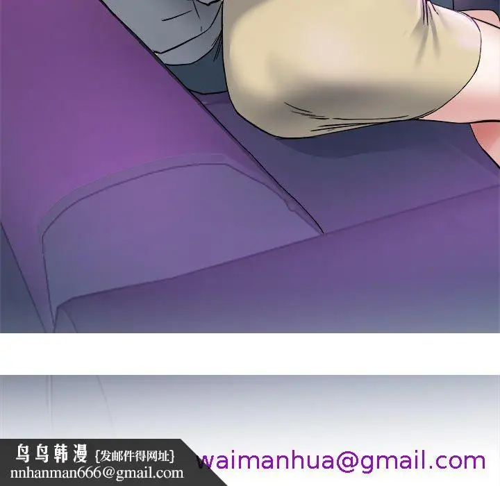 漫画《单亲老爸不好当》第40话第109张图