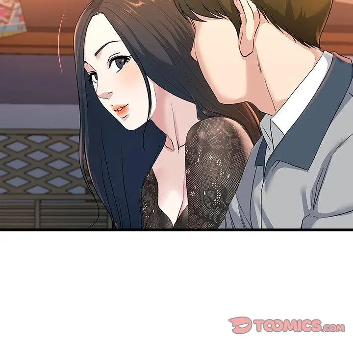 漫画《单亲老爸不好当》第40话第26张图