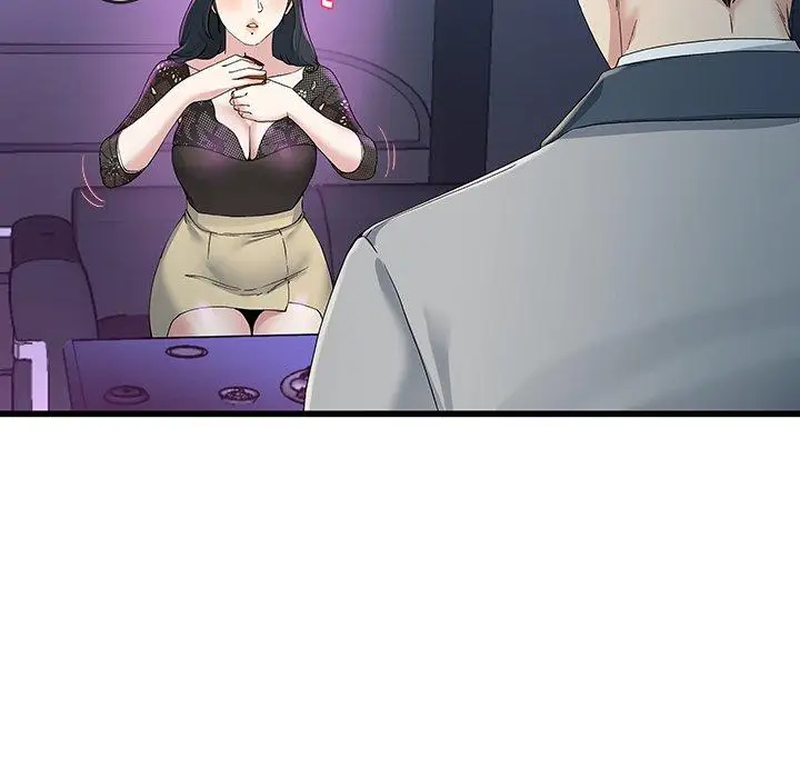 漫画《单亲老爸不好当》第40话第39张图