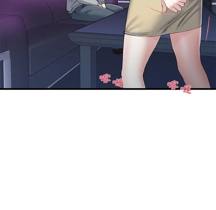 漫画《单亲老爸不好当》第40话第68张图