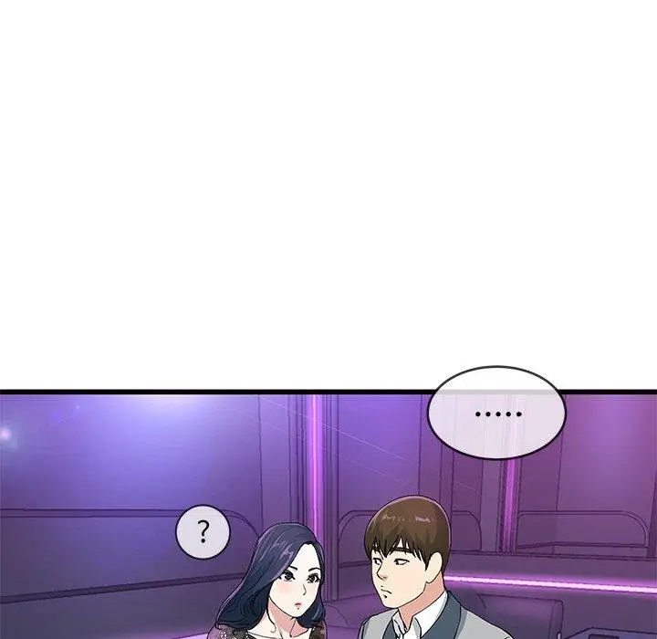 漫画《单亲老爸不好当》第40话第91张图