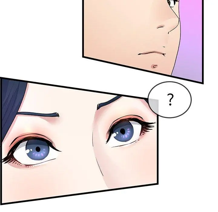 漫画《单亲老爸不好当》第40话第95张图