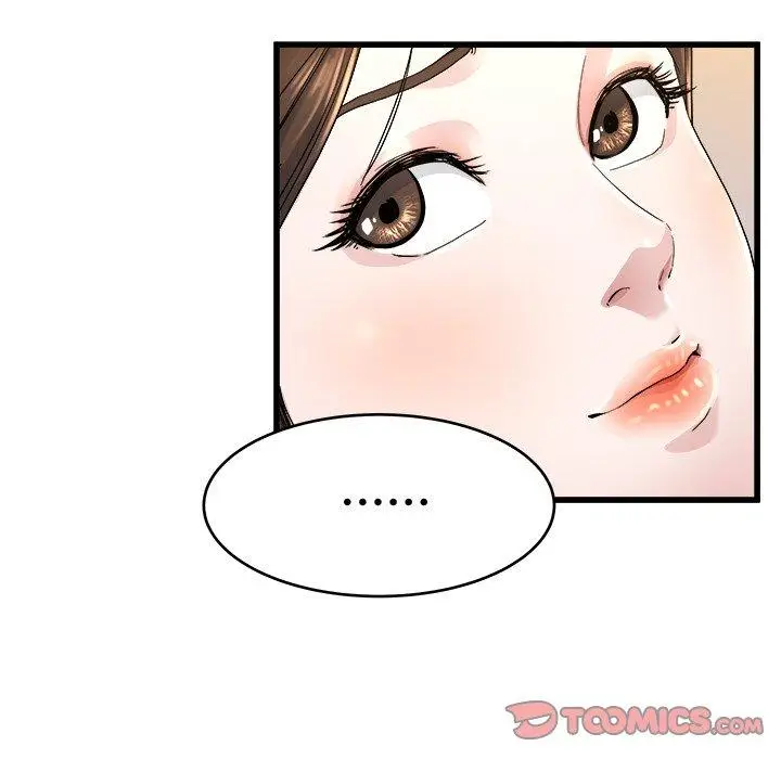 漫画《单亲老爸不好当》第25话第20张图