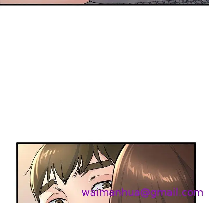 漫画《单亲老爸不好当》第25话第37张图