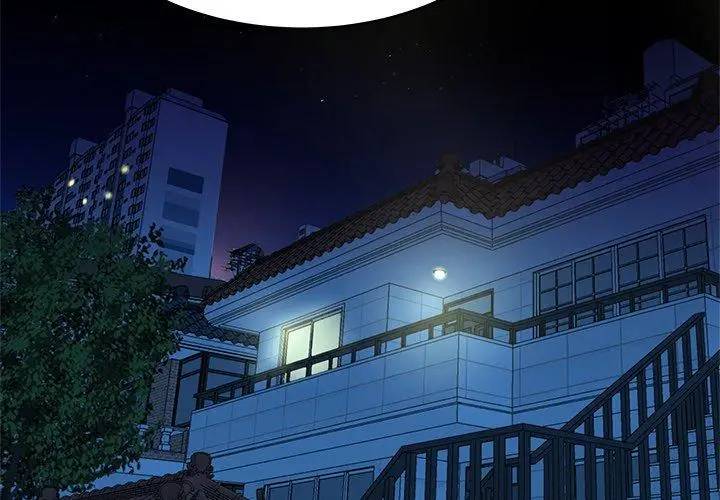 漫画《单亲老爸不好当》第25话第4张图