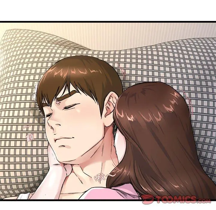 漫画《单亲老爸不好当》第25话第62张图