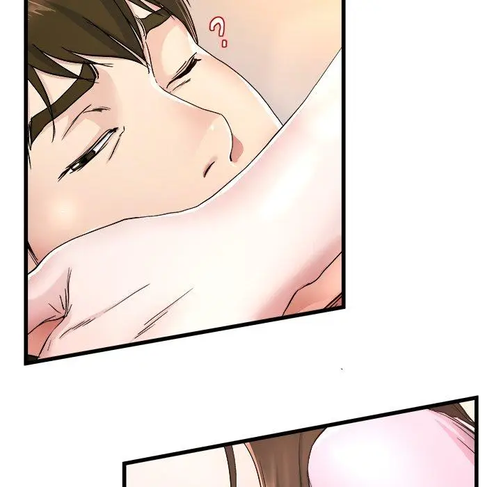 漫画《单亲老爸不好当》第25话第71张图