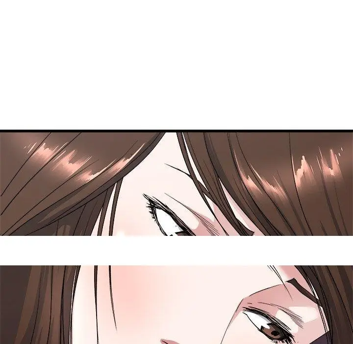 漫画《单亲老爸不好当》第25话第96张图