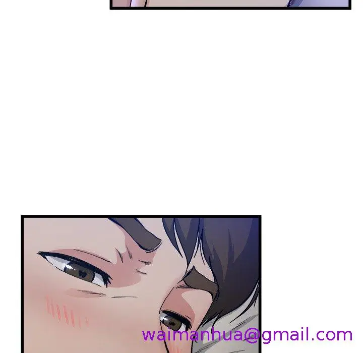 漫画《单亲老爸不好当》第18话第13张图