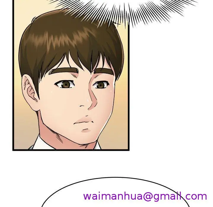 漫画《单亲老爸不好当》第18话第53张图