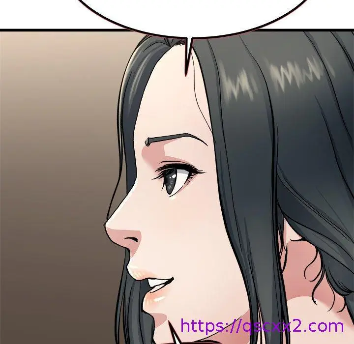 漫画《单亲老爸不好当》第18话第81张图