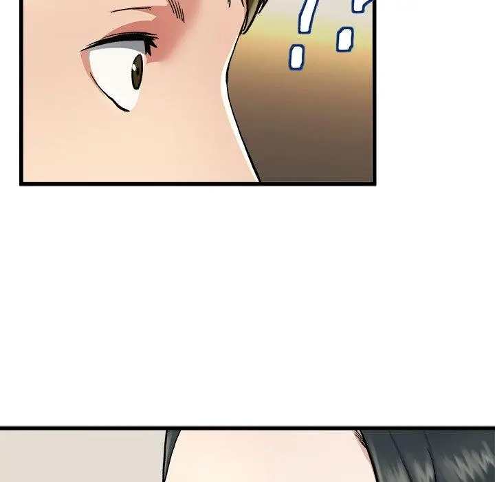 漫画《单亲老爸不好当》第18话第94张图