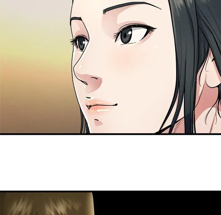 漫画《单亲老爸不好当》第18话第95张图