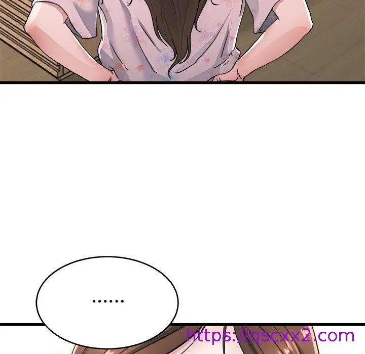 漫画《单亲老爸不好当》第22话第89张图
