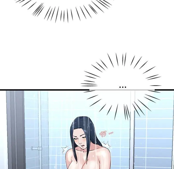漫画《单亲老爸不好当》第36话第32张图