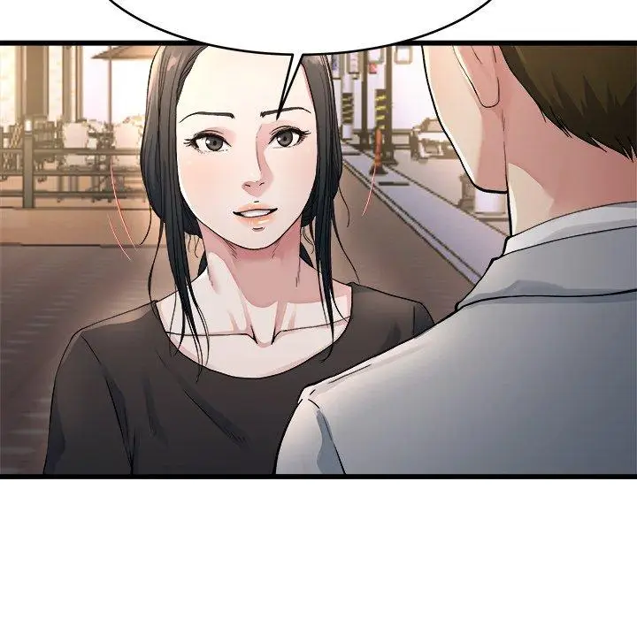 漫画《单亲老爸不好当》第19话第40张图