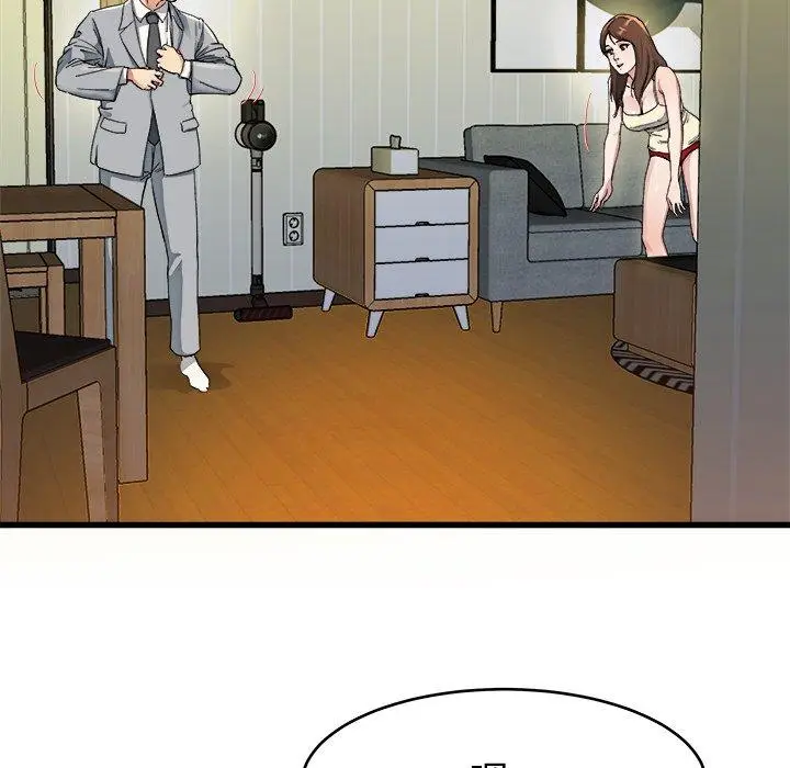 漫画《单亲老爸不好当》第19话第64张图