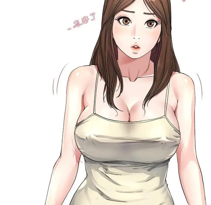 漫画《单亲老爸不好当》第19话第66张图