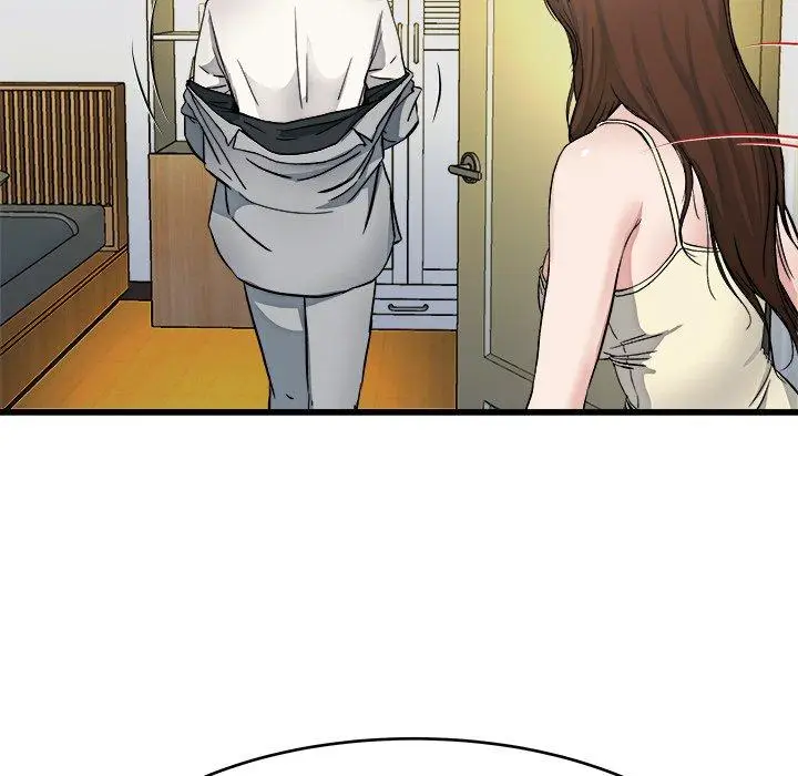 漫画《单亲老爸不好当》第19话第71张图