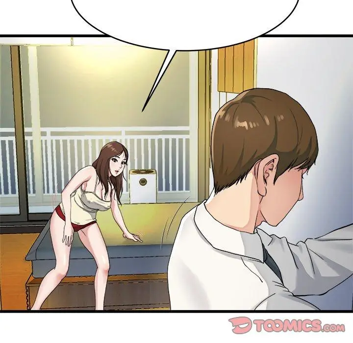 漫画《单亲老爸不好当》第19话第74张图