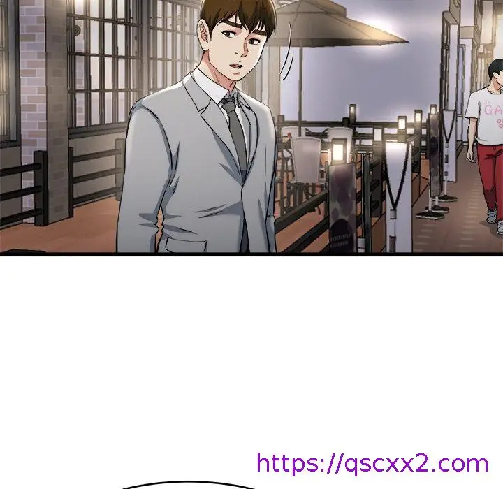 漫画《单亲老爸不好当》第19话第9张图