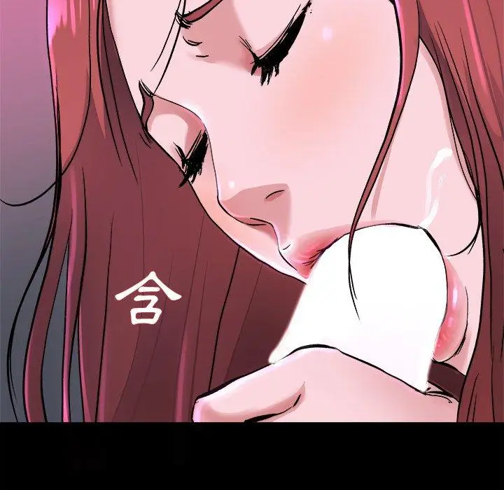 漫画《单亲老爸不好当》第16话第104张图