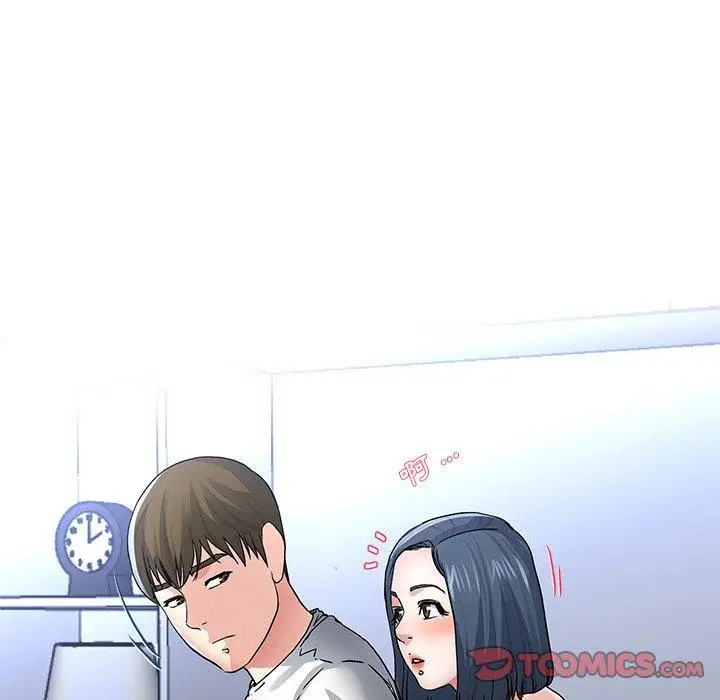 漫画《单亲老爸不好当》第48话第111张图