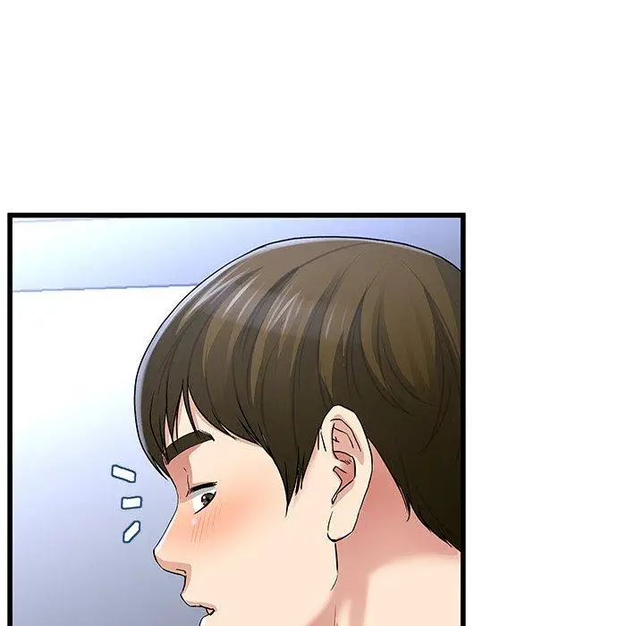 漫画《单亲老爸不好当》第48话第18张图