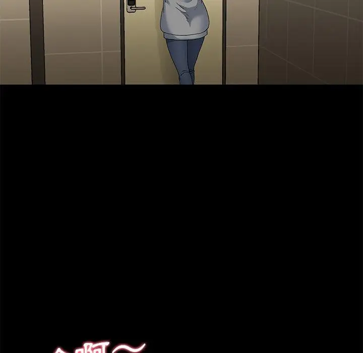 漫画《单亲老爸不好当》第48话第59张图