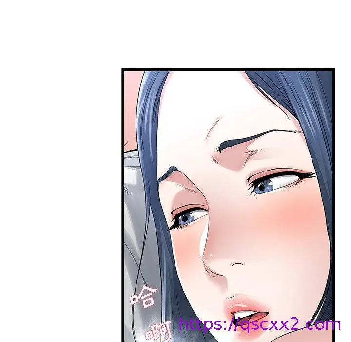 漫画《单亲老爸不好当》第48话第73张图