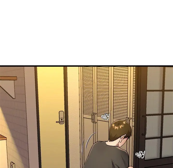 漫画《单亲老爸不好当》第17话第16张图