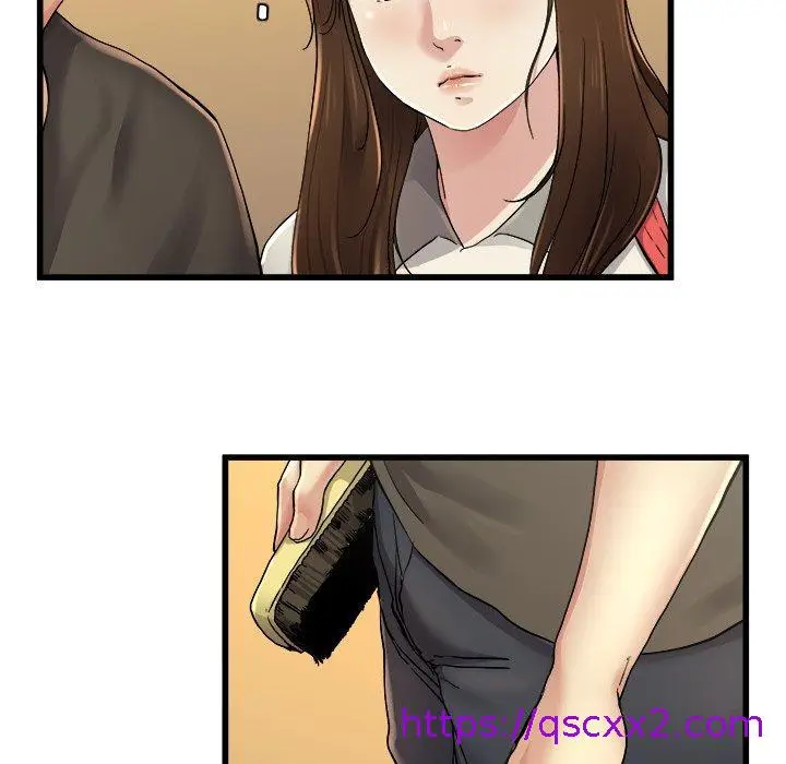 漫画《单亲老爸不好当》第17话第25张图
