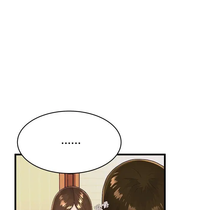 漫画《单亲老爸不好当》第17话第35张图