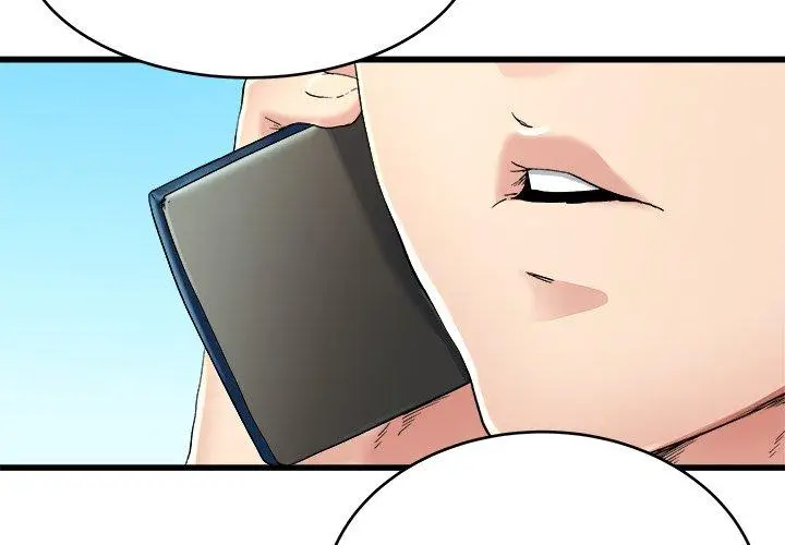 漫画《单亲老爸不好当》第17话第4张图