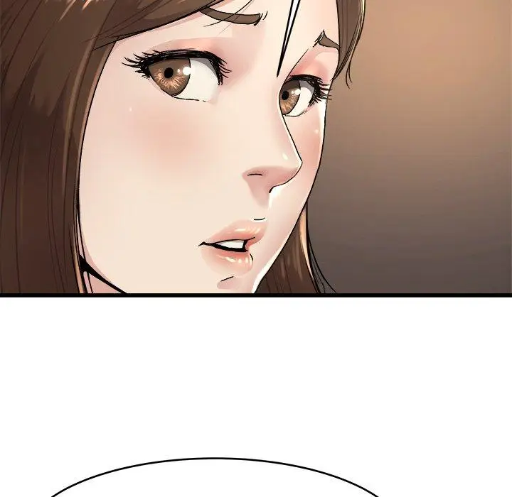 漫画《单亲老爸不好当》第17话第46张图